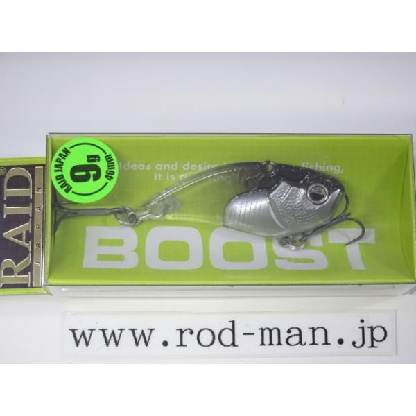 rodman_4570049120435