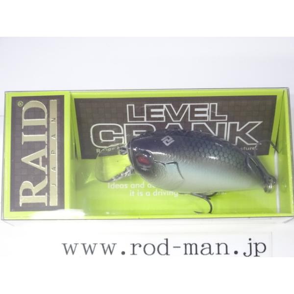 RAID JAPAN レイドジャパン☆レベルクランク☆ネオンシャッド RAID JAPAN レイドジャパン☆レベルクランク☆ネオンシャッド
