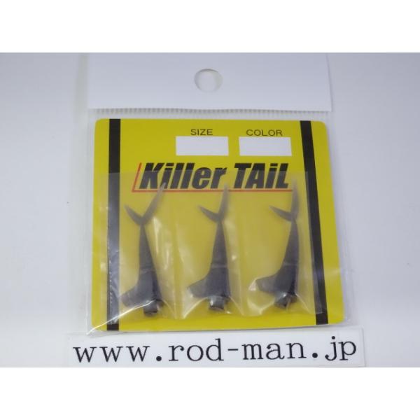 rodman_4571180283621