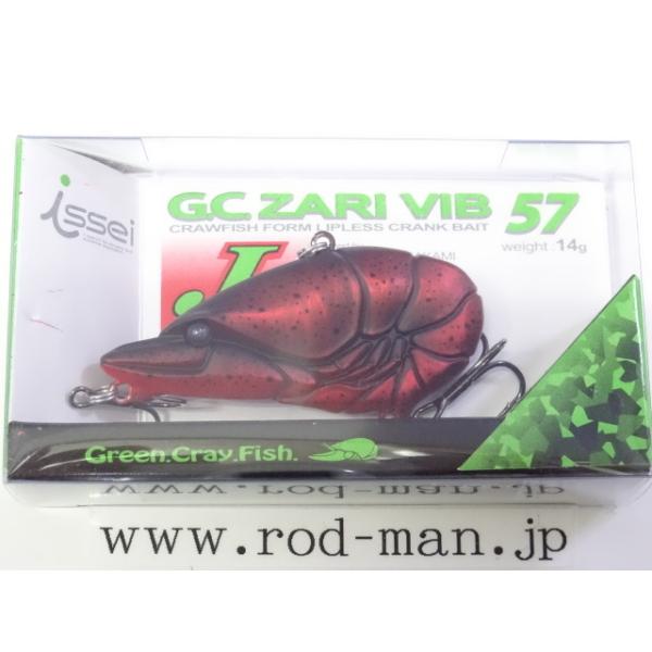 rodman_4571471127191