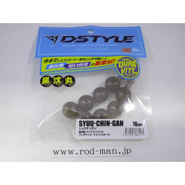 スムチ出品 Amazon.co.jp: イチグチ BS豪削ディスク 鉄鋼用 #36 65013 : DIY・工具