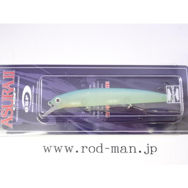 ASURA オーエスピー☆アシュラII925SP(サスペンド)☆ゴーストハニー