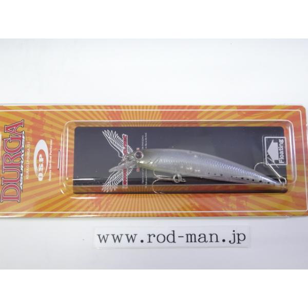 rodman_4573189518636