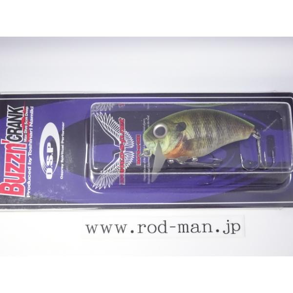 BUZZN'CRANK オーエスピー☆バジンクランク☆マットチャート