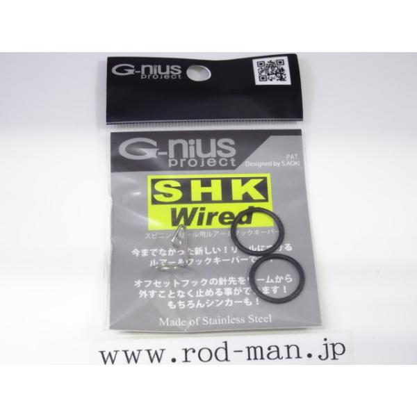 ジーニアスプロジェクト☆SHK Wired☆SHKワイヤード☆スピニングリール