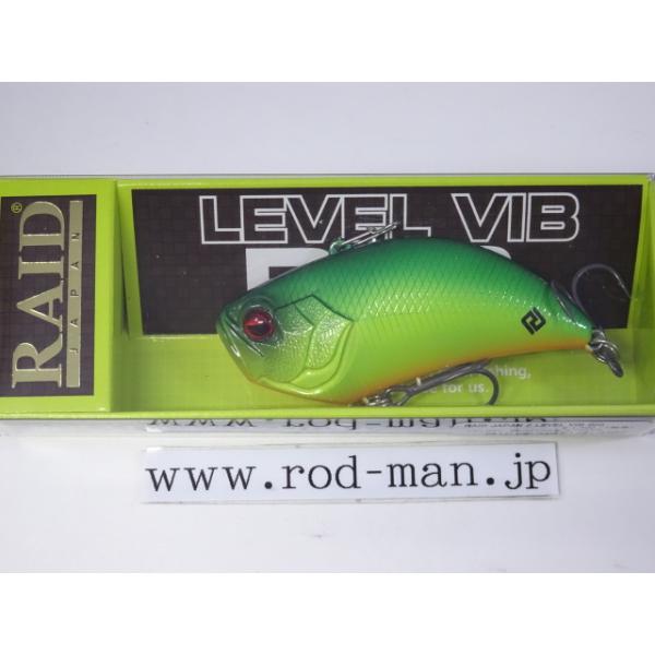 RAID JAPAN レイドジャパン☆レベルバイブビッグ☆シマナシ RAID JAPAN レイドジャパン☆レベルバイブビッグ☆シマナシ