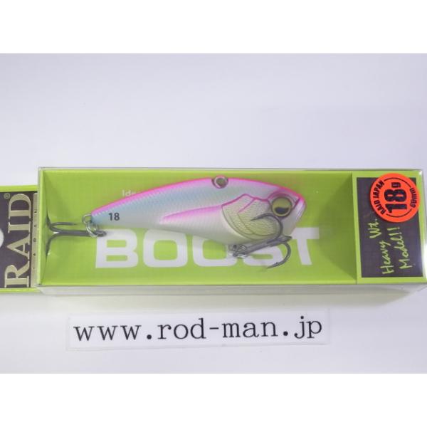 ☆新品未開封☆ RAID JAPAN  Gi 全８個セット ☆新品未開封☆ RAID JAPAN Gi 全8個セット 楽天市場】レイド