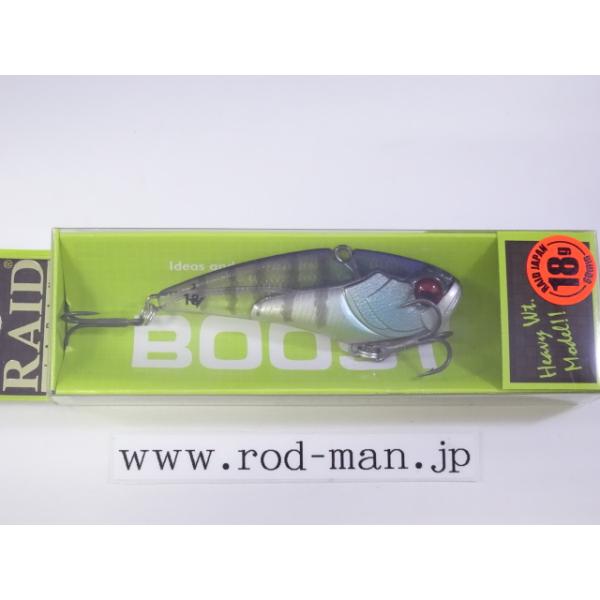 rodman_4580362938532