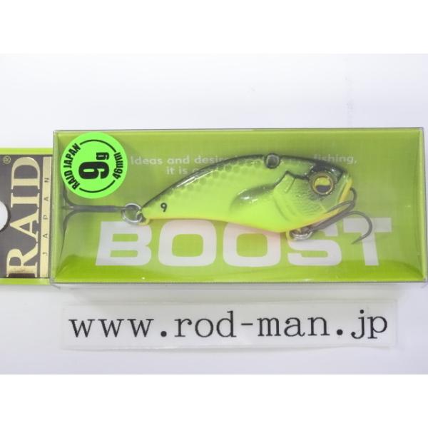 RAID JAPAN レイドジャパン☆レベルバイブブースト9g☆ネオン RAID JAPAN レイドジャパン☆レベルバイブブースト9g☆ネオン