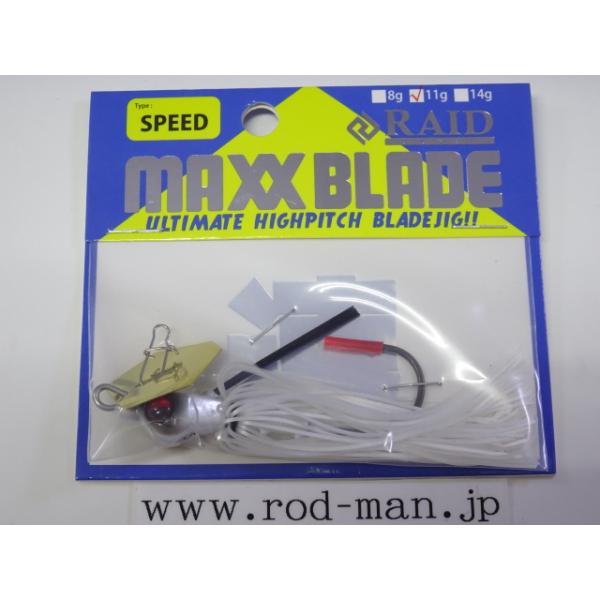 RAID JAPAN（レイドジャパン） レイドジャパン☆マックスブレード