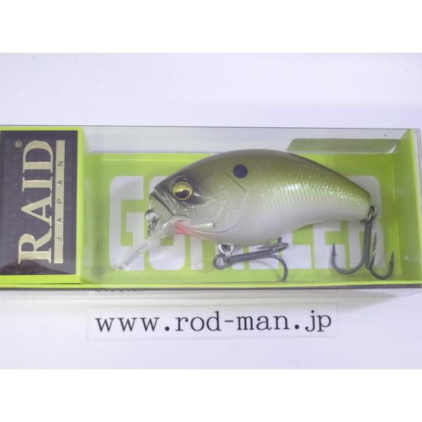 RAID JAPAN レイドジャパン☆レベルクランクゴリラー☆パール