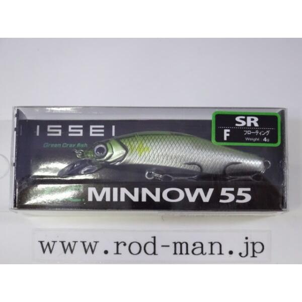 issei（一誠） イッセイ G.C.ミノー55SR-F #04 アユ : ルアーショップ