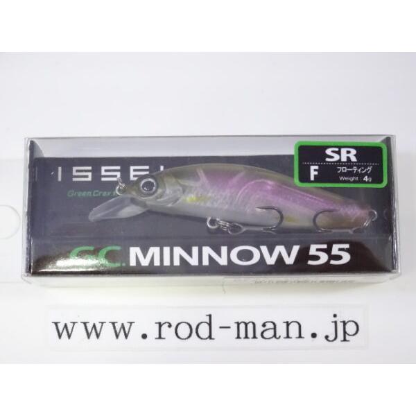 issei G.C. ミノー クランク ルアーセット フィッシング issei G.C. ミノー クランク ルアーセット