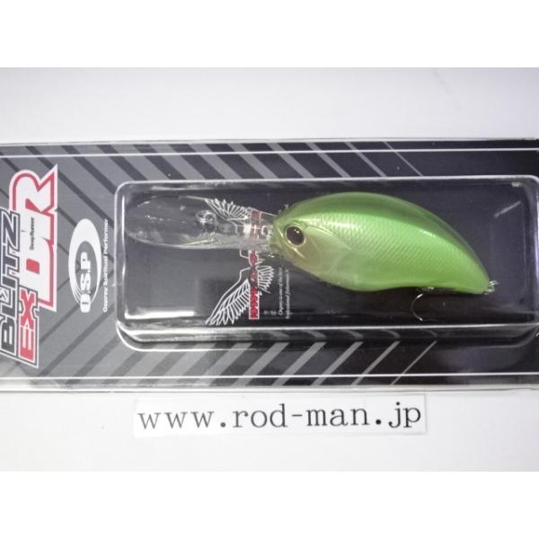 OSPルアー　まとめ売り rodman_4582373951944