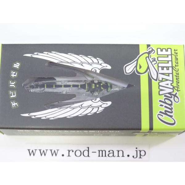 CRAWLER クローラー　YANMA ヤンマ CRAWLER クローラー YANMA ヤンマ 検索用 トップブリッジ