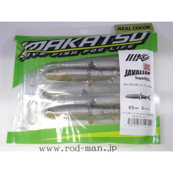 rodman_4582497712711