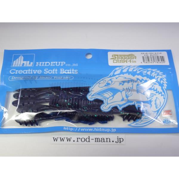 rodman_4582563782624