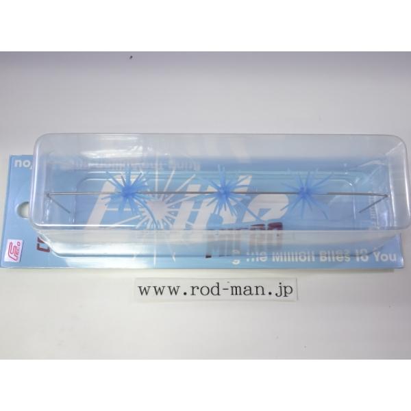 HIDEUP ハイドアップ☆コイケマイクロ☆渦潮ブルー#262☆エコ