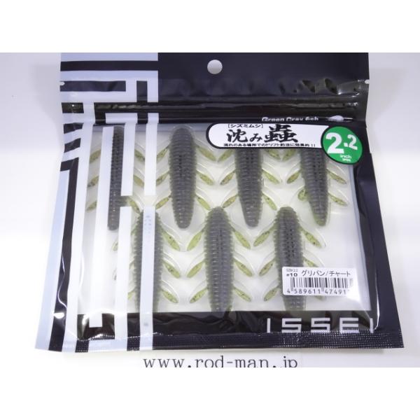 「秘跡」のガイドライン Amazon.co.jp: HiCool INSOLE【公式】 厚底インソール 世界特許