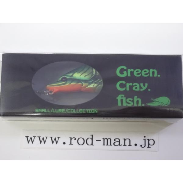 rodman_4589611475880