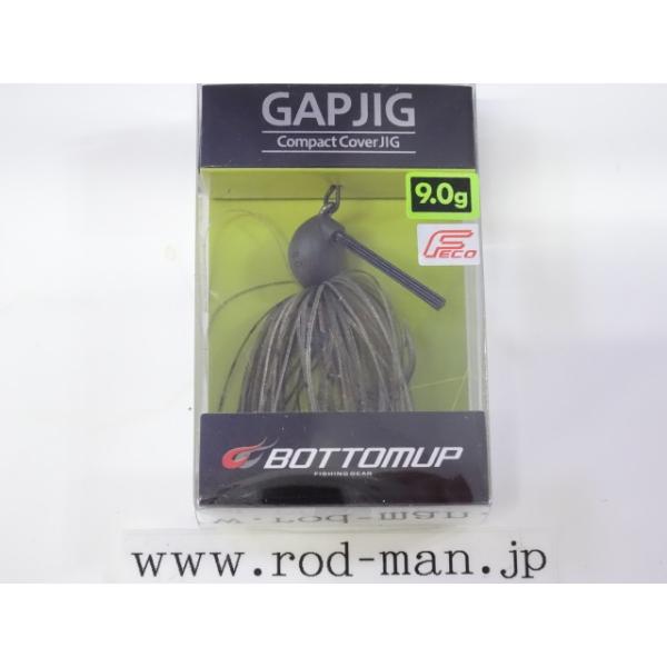 BOTTOMUP（ボトムアップ） ボトムアップ☆ギャップジグ9.0g☆テナガ