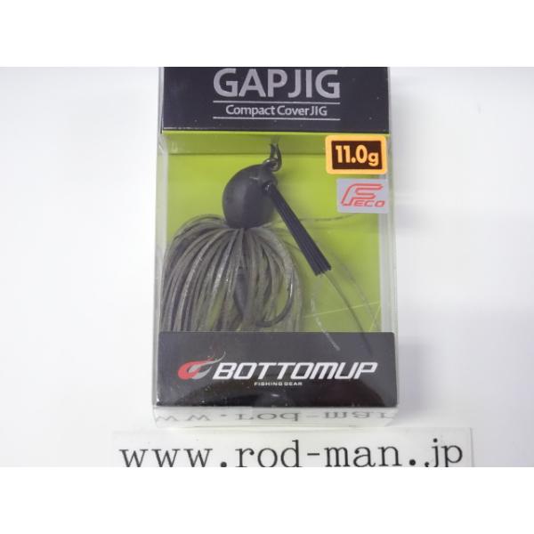 rodman_4589765487326