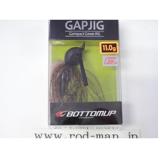 rodman_4589765487364