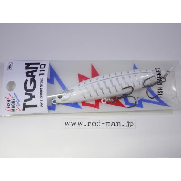 rodman_4595056868309