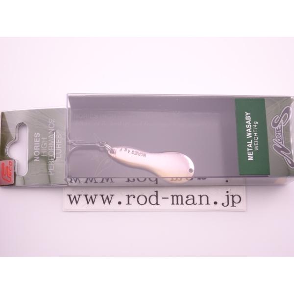 NORIES（ノリーズ） ノリーズ☆メタルワサビー4g☆カメヤマワカサギ#BR