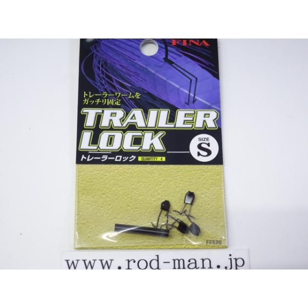 rodman_4993722684473