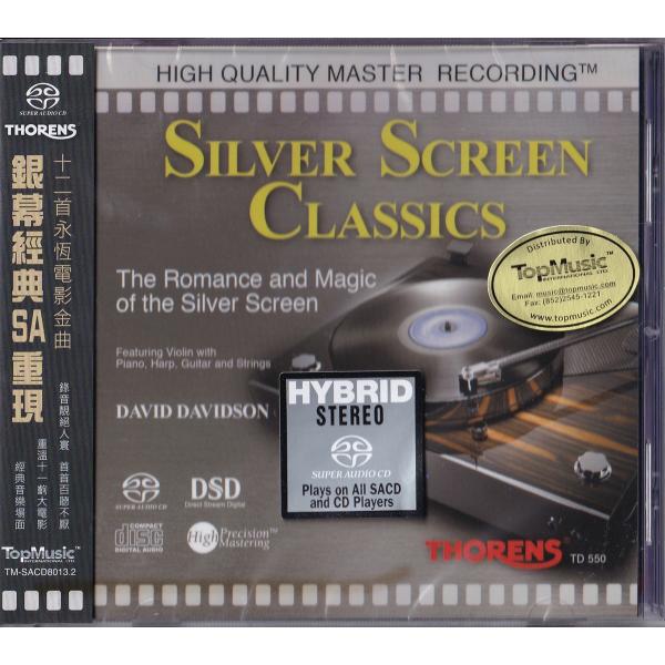 収録曲01　ティファニーで朝食をより「ムーン・リヴァー」02　追憶より「追憶」03　ゴッドファーザーより「愛のテーマ」04　ロミオとジュリエットより「永遠の愛」05　サウンド・オブ・ミュージックより「エーデルワイス」06　いそしぎより「いそ...