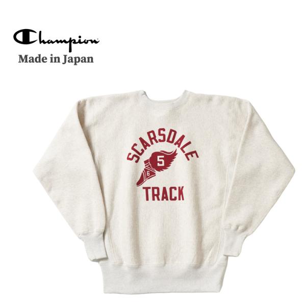 Champion チャンピオン スウェット 