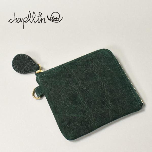 chapllin チャップリン ミニウォレット エレファントレザー・L chapllin チャップリン ミニウォレット エレファントレザー・L