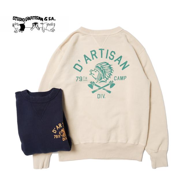 Camp D'Artisan スウェット STUDIO D'ARTISAN（ステュディオ・ダ・ルチザン） スウェット