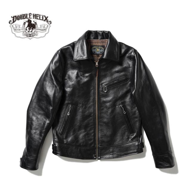 rogues_doublehelix-rc0601