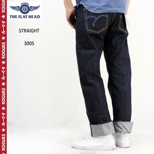 The Flat Head フラットヘッド デニム パンツ Straight 3005 Buyee Buyee Japanese Proxy Service Buy From Japan Bot Online