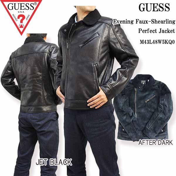 guess shearling