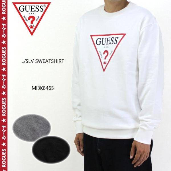 guess sweatshirt