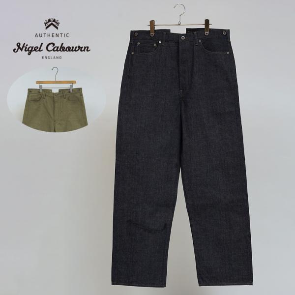 NIGEL CABOURN（ナイジェルケーボン） 【予約商品】Nigel Cabourn