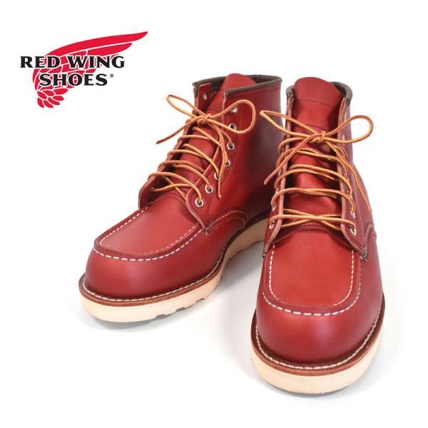 RED WING SHOES ワークブーツ M 175 C75 RED WING SHOES ワークブーツ M 175 C75 シューズ・ブーツ