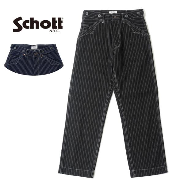 Schott N.Y.C 【予約商品】Schott ショット パンツ 