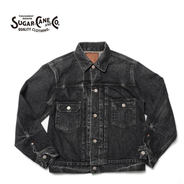 rogues_sugarcane-sc15650h rogues_sugarcane-sc15650h