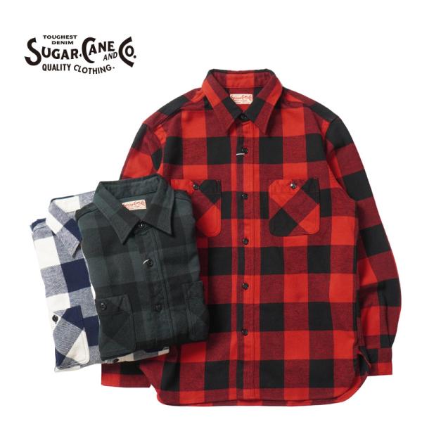 rogues_sugarcane-sc29557