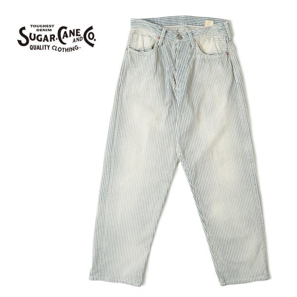 rogues_sugarcane-sc42454