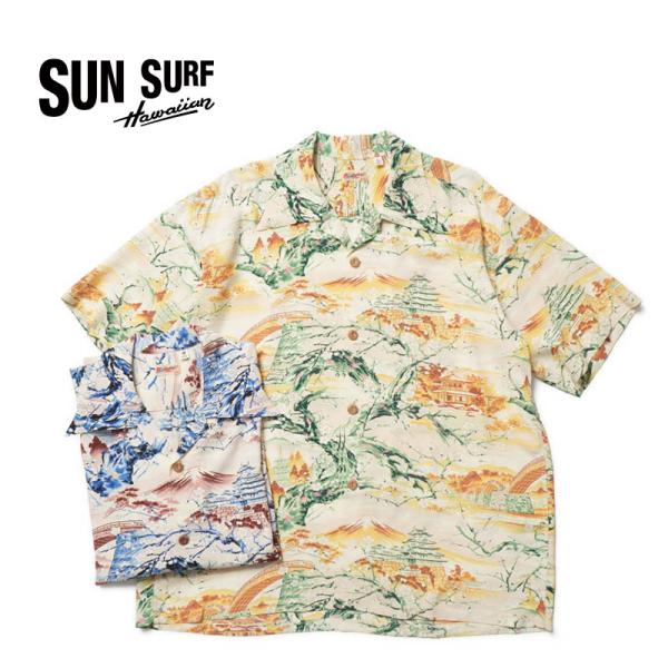 わきわきわき SUN SURF アロハシャツ 半袖 SUN SURF（サンサーフ） 】 半袖アロハシャツ S/S HAWAIIAN