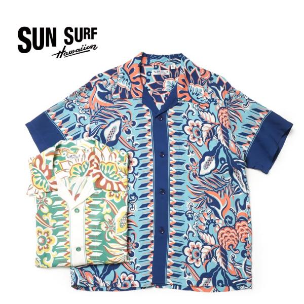 サンサーフ　SUMMERING BORDER アロハシャツ　sun surf SUN SURF サンサーフ アロハシャツ ハワイアンシャツ RAYON