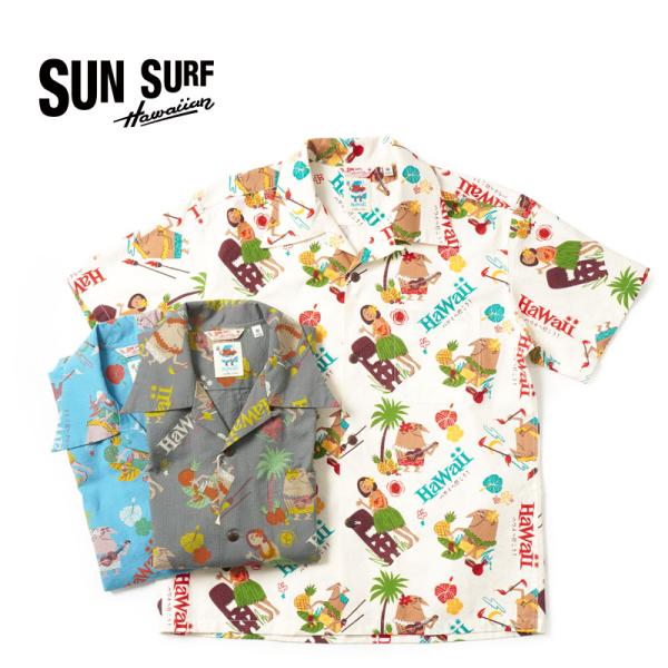 Sun Surf アロハシャツ Sサイズ SUN SURF サンサーフ 半袖 アロハシャツ COTTON SEERSUCKER OPEN SHIRT