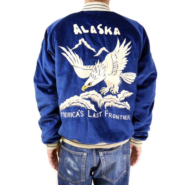 Tailor Toyo テーラー東洋 ジャケット テーラー東洋 スカジャン Alaskan Eagle Alaska Map Tt 128 ファッション Tailortoyo Tt 128 ろーぐす