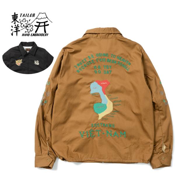 ベトジャン　東洋　M TAILOR TOYO テーラー東洋 ベトジャン Mid 1960s Style Satin