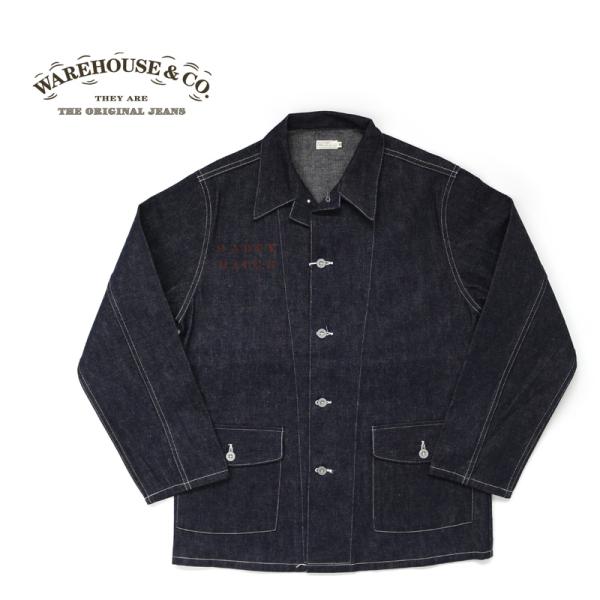 rogues_wh-2186-22s